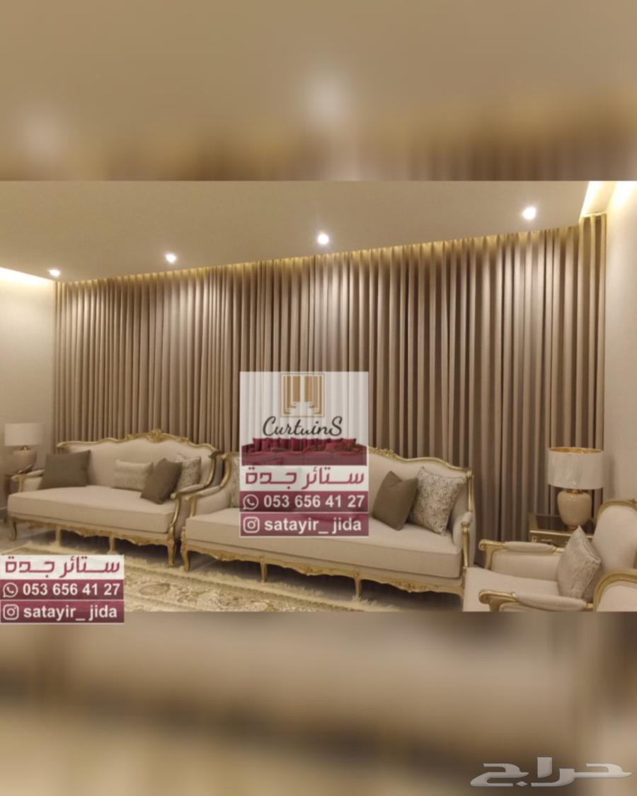تفصيل وتركيب جميع أنواع الستائر اليدويه والكهربائيه64345813388035114