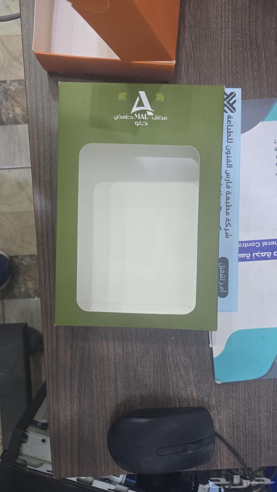 مطابع الدمام تنفيذ جميع المطبوعات طباعة ستكرات64402900199426114