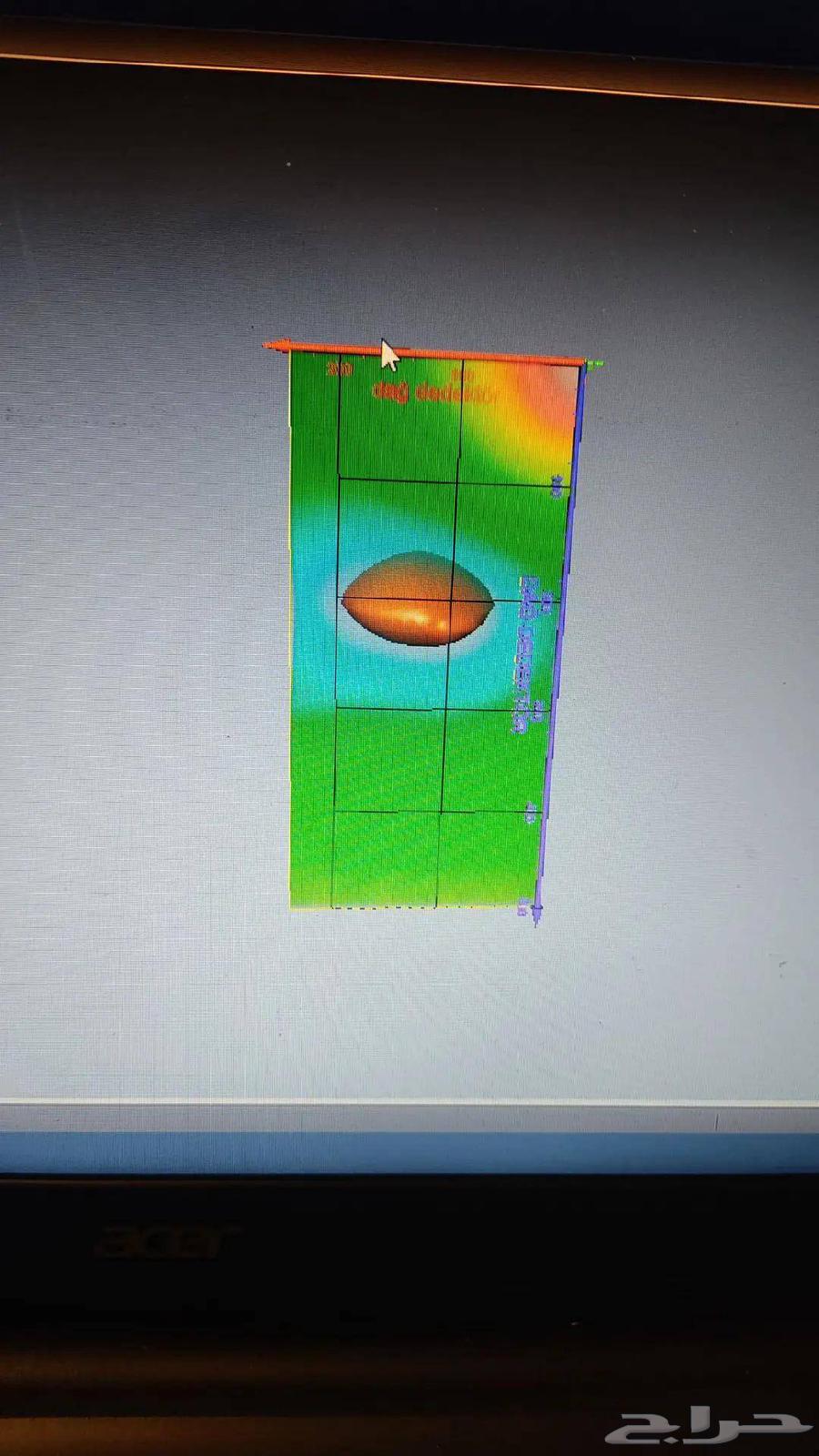 كشف مياه عبر الاقمار الاصتناعبه نسبة النجاح 98 ارسل موقع وتس64402858759043110