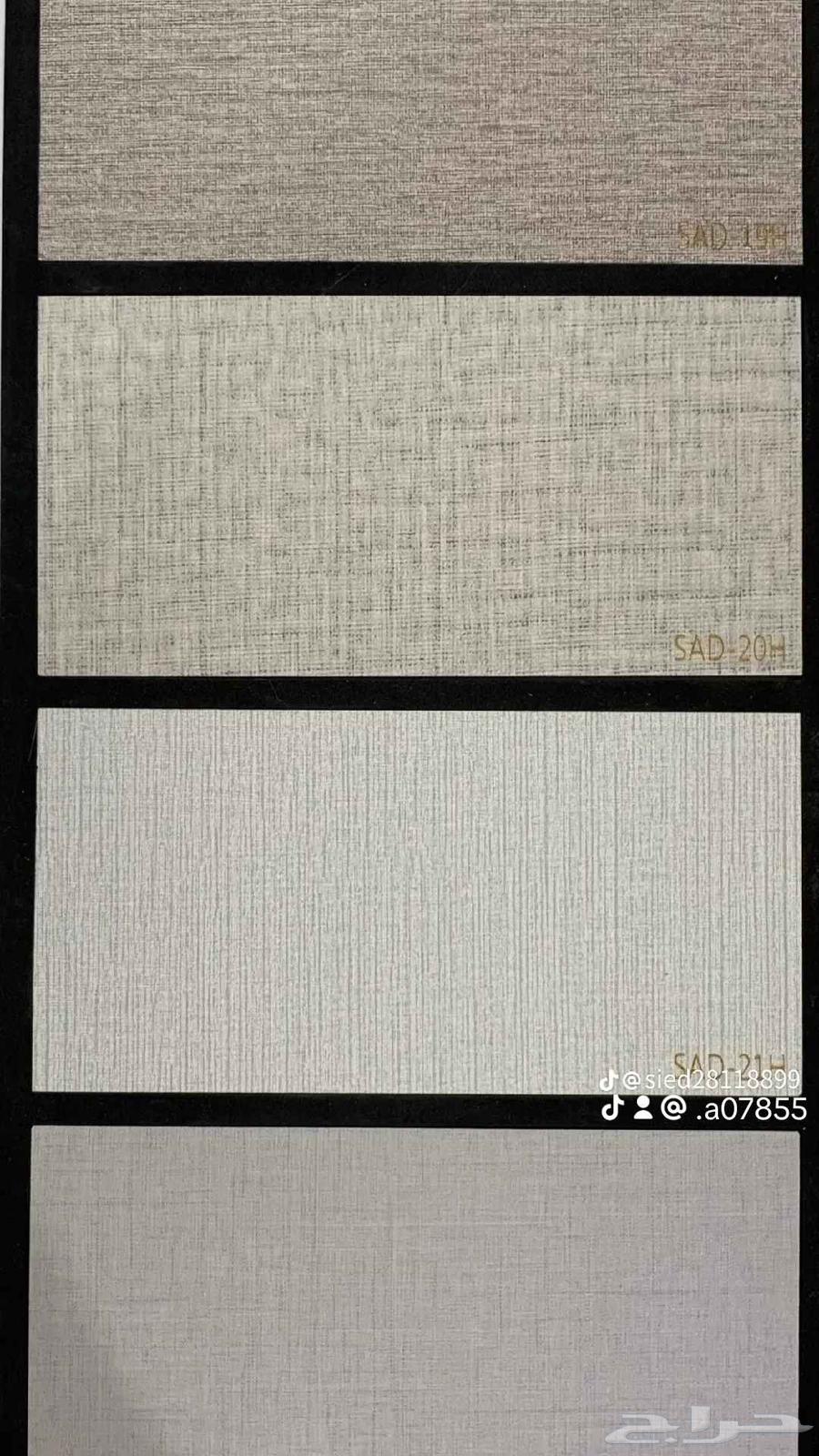 جديد ديكورات الهفوف64586626130178114