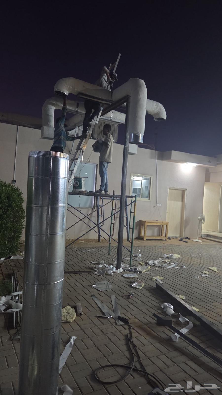 تكييف وتبريد64345864208769112