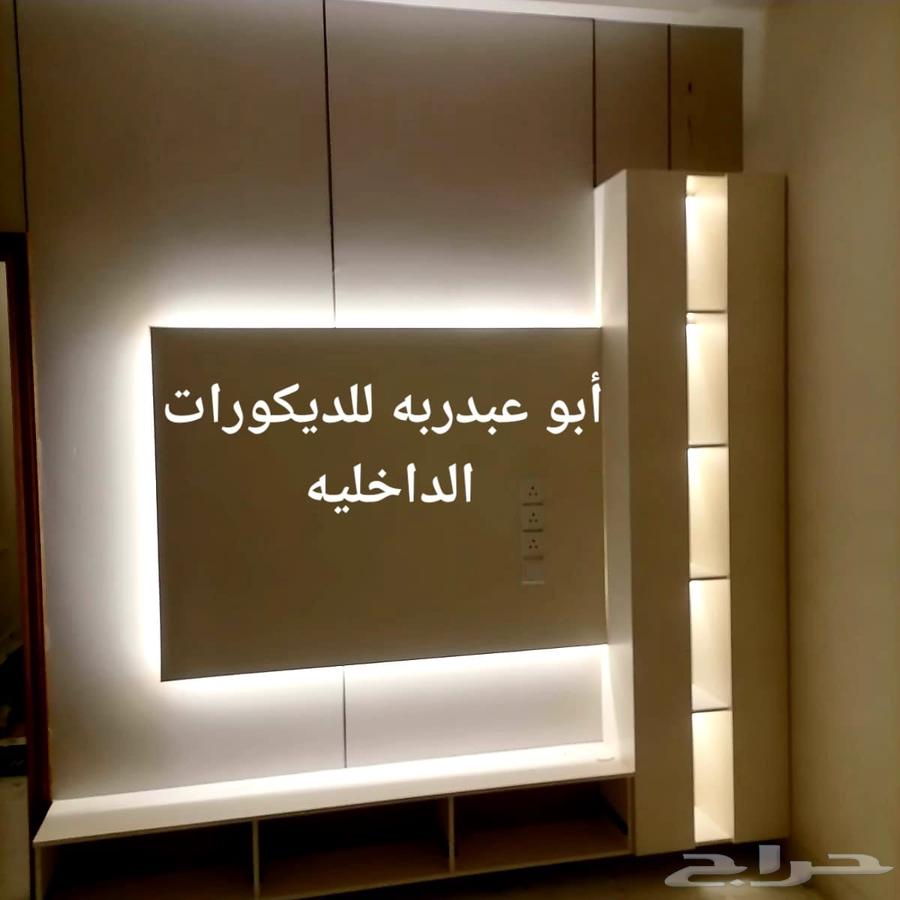 شاشات التلفزيون شبورد64438082286979110