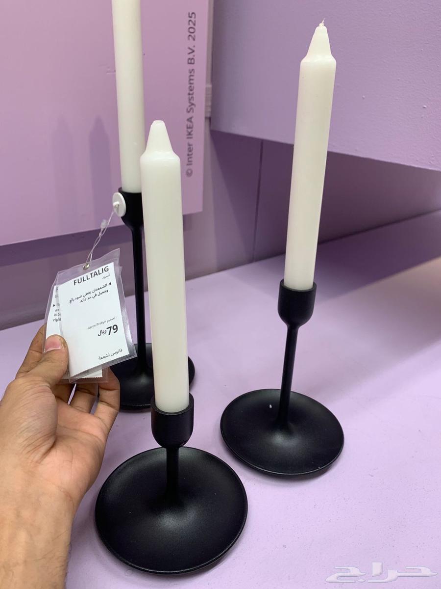 Ikea representative Home Box Abiyyat Home Center for delivery, installation, and shipping to64345862558723113