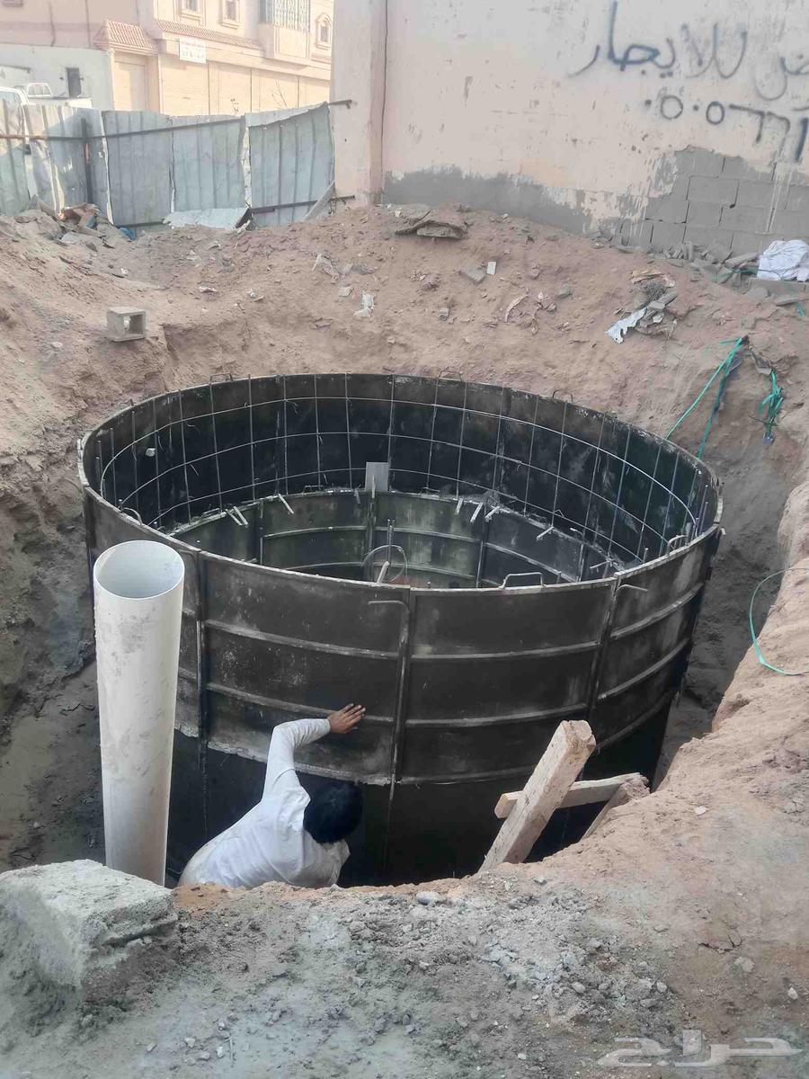 معلم الخزانات والبيارات مدور64345830093059110