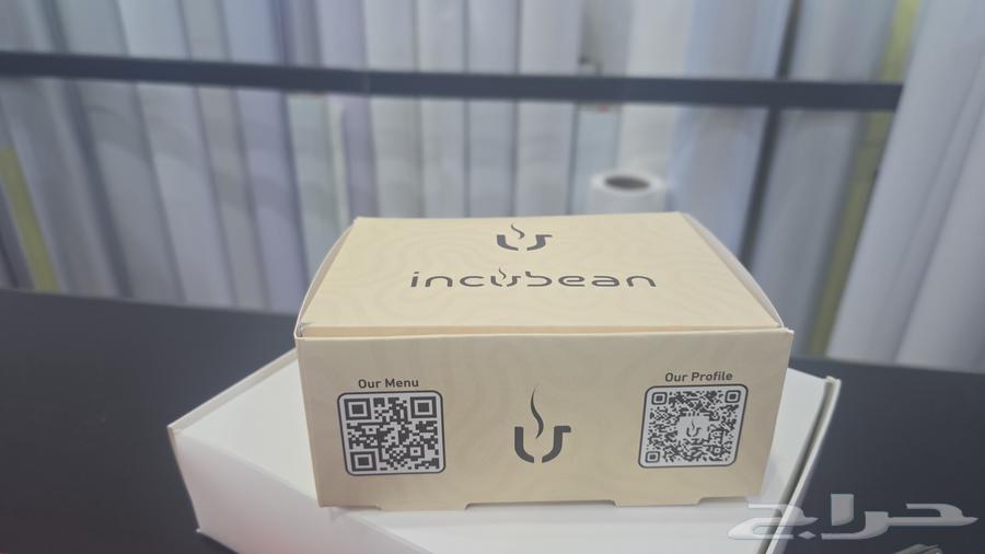 مطابع الدمام تنفيذ جميع المطبوعات طباعة ستكرات64402900199426111