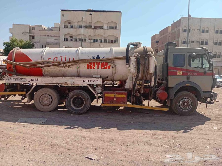 وايت صرف صحي المدينه المنوره64360024395521111