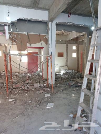 معلم تكسير ولياسه بالمدينة المنورو64345847253379112