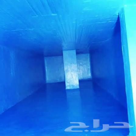 شركة تنظيف بجدة غسيل خزانات وعزلها تنظيف فلل شقق عمائر بجدة64549359511041113