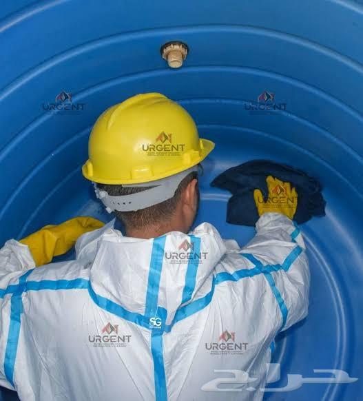 شركه تنظيف خزانات في مكه شركه تنظيف شقق في مكه64524130109955110