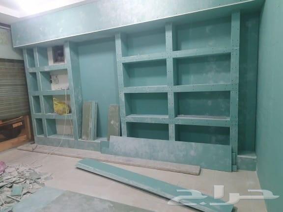 معلم جبس بورد مكه64457487122435114