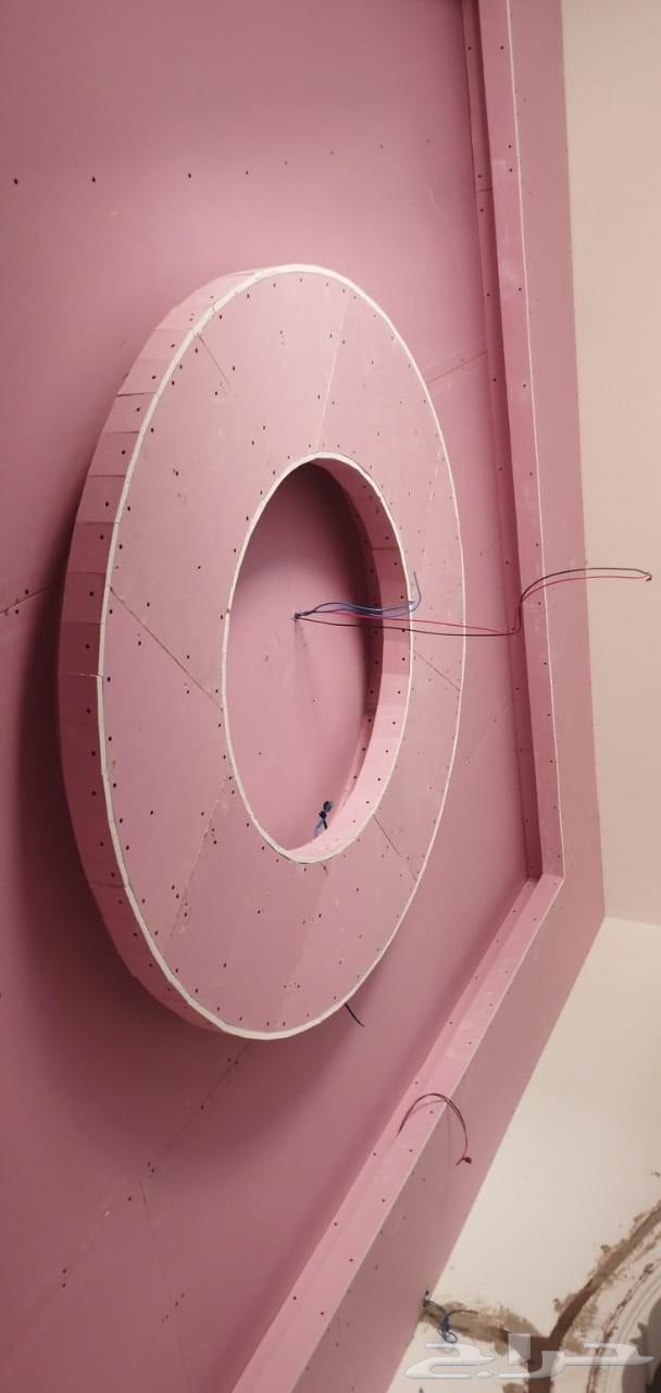 معلم جبس بورد مكه64457487122435112