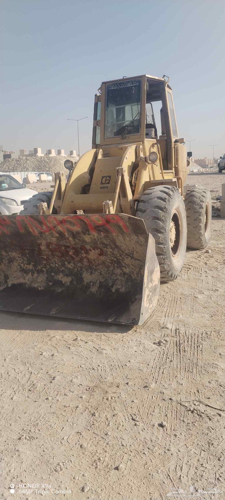 الرياض العزيزيزه شيول دفن قواعد اجار يومي وترحيل المخلفات64354908568707110