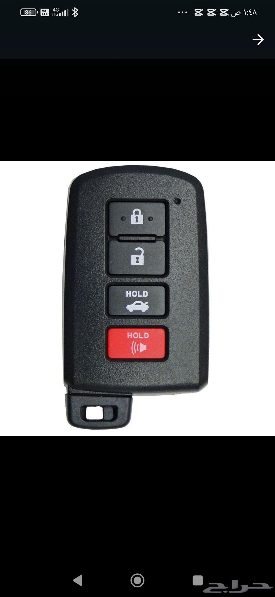 Programming all types of cars64457528068611110