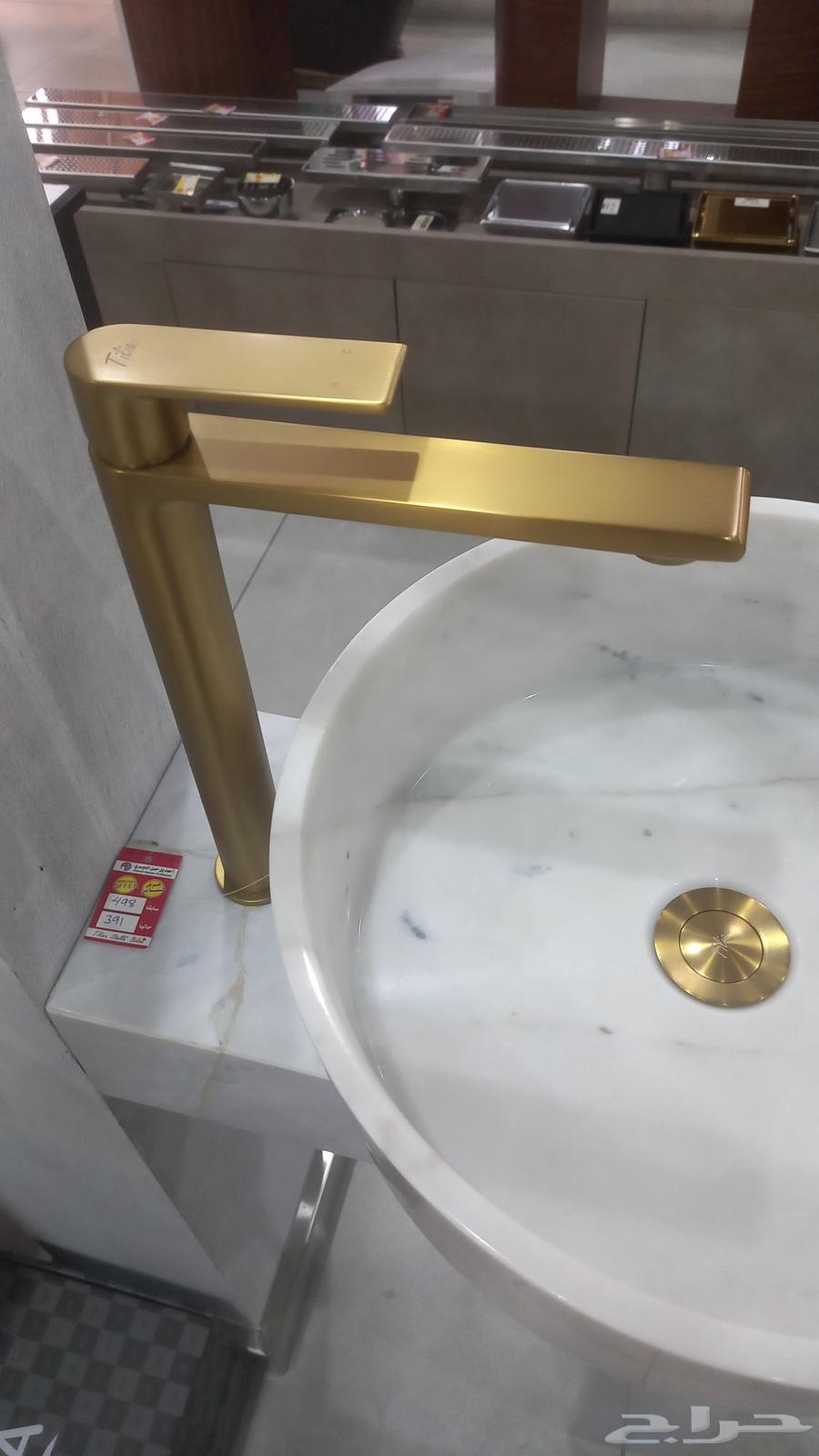 كهربائي سباكة دمام الخبر64402927239809112