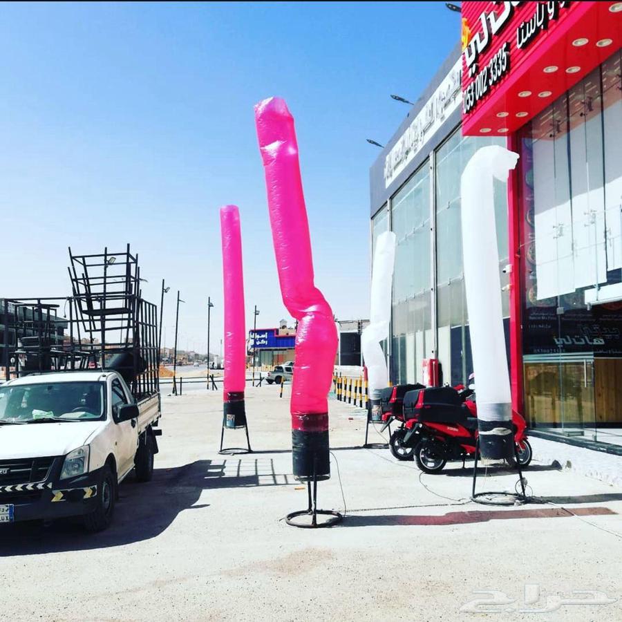 Organizing event parties, openings, spotlights, lighting, dancing balloons64354828286979112