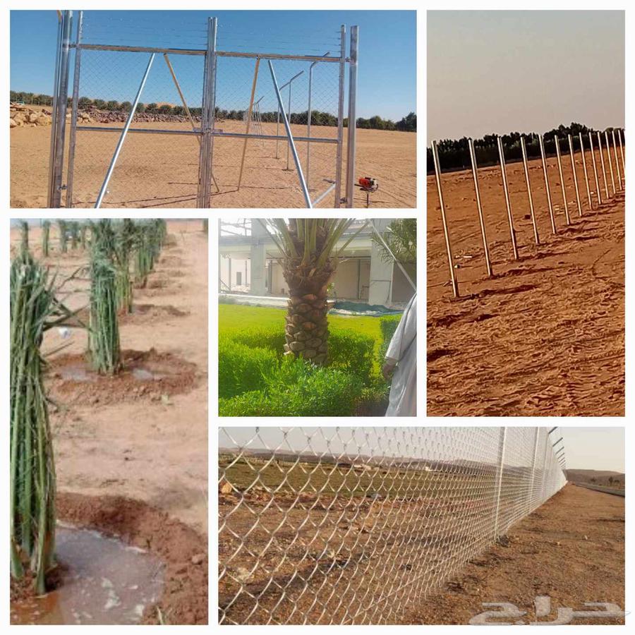 We install all types of fences, supply and installation64402955651075110