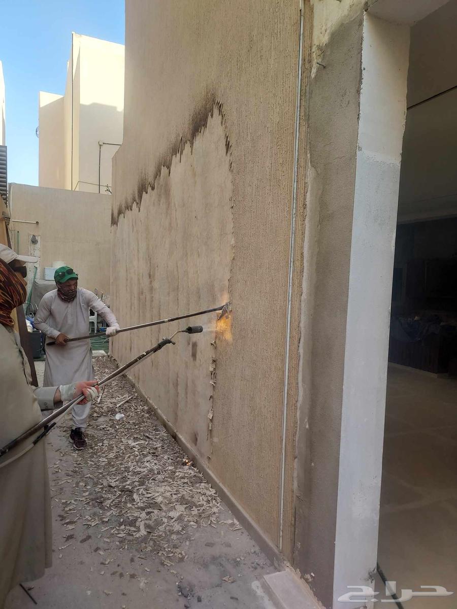 حرق بويا بروفايل تحريق بويا64349837314562111