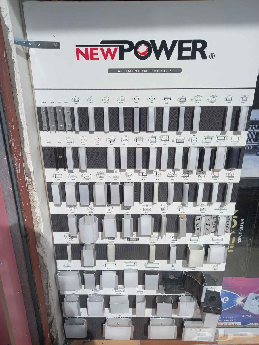 Electrician and Plumber in Taif, installation and finishing of all types of plumbing and electrical work64354891340161112