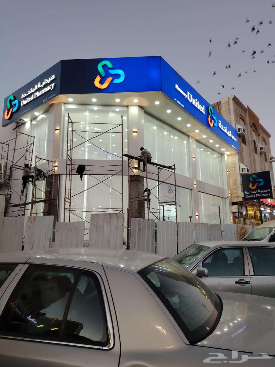 ابو ادم الكهربائى لتواصل على64349973835138114