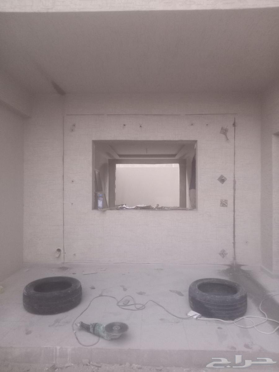 قص وتخريم الخرسانه المسلحه64354958116355110