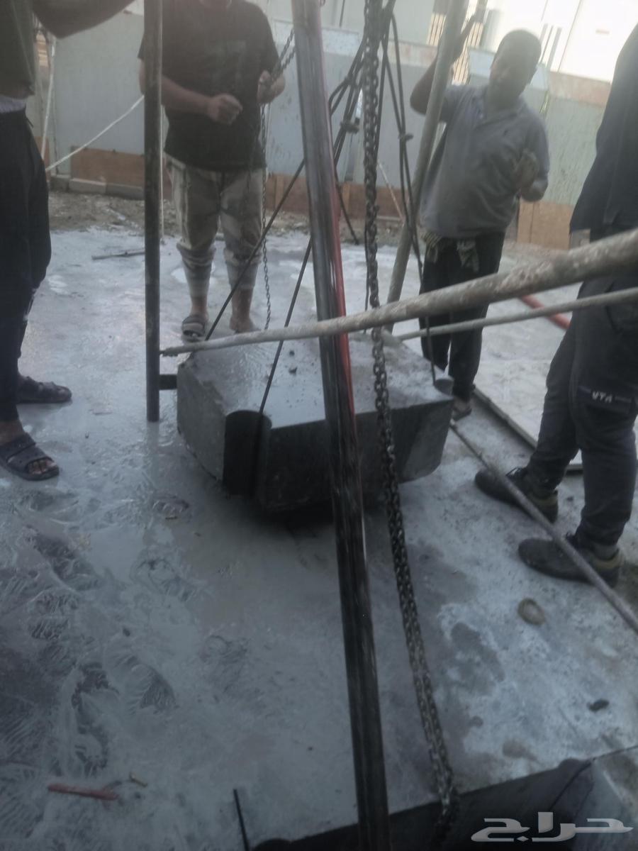 قص وتخريم الخرسانه المسلحه64354958116355112