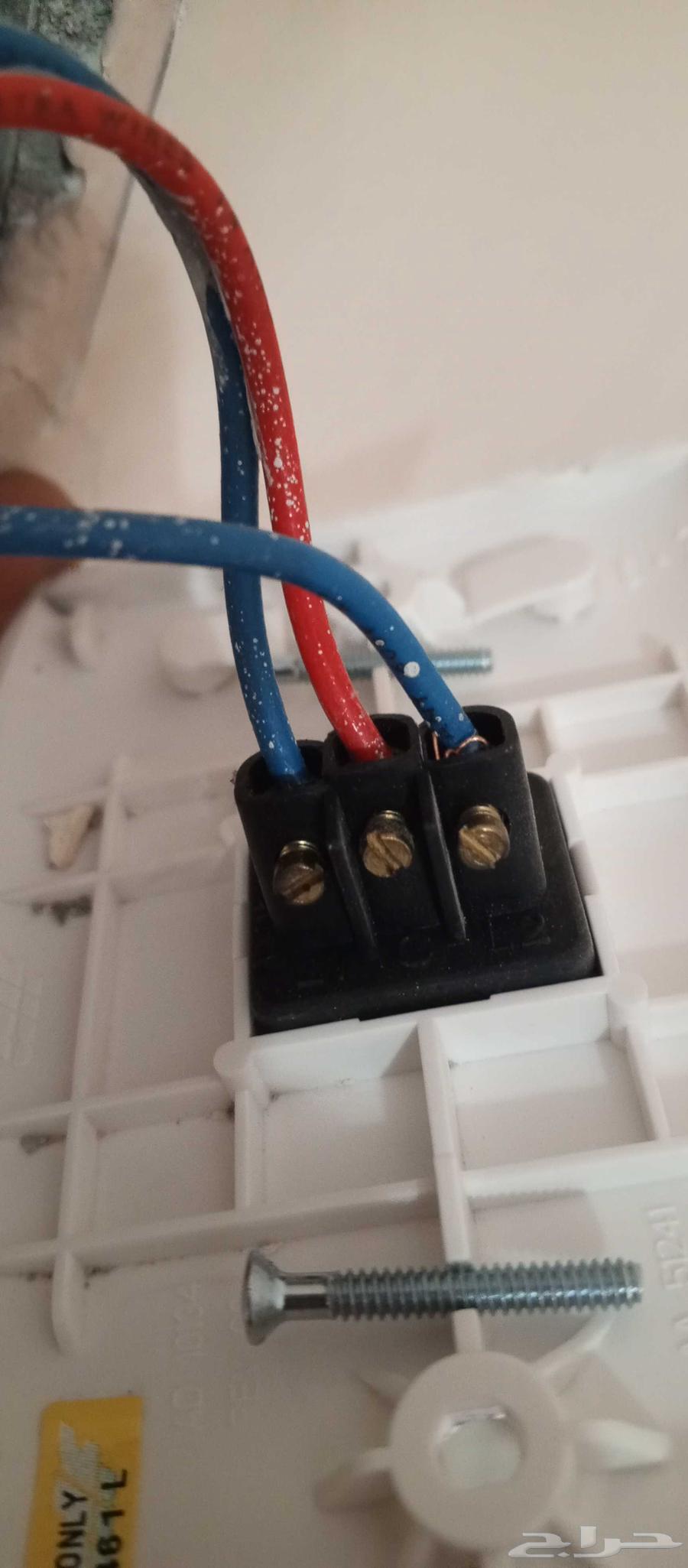 Electrical Technician in Jeddah, we execute work according to the highest specifications64354991742082111