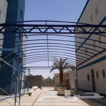 حداده شينكو حداد غرف بنل64457541545730110