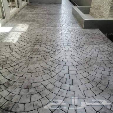 آرضيات صبة مروحة صبة ميزانية صبة دي ور الختام64354991482241114