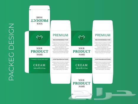 مصمم باكجينق بوكسات ومنتجات 2D و 3D بكل احترافية لمنتجاتك64369981409409113