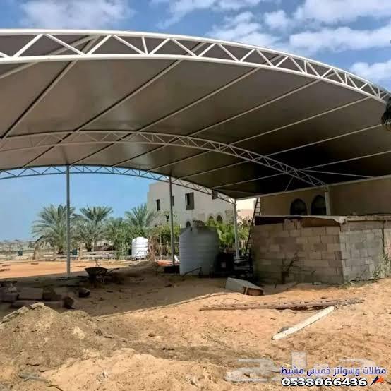 حداده شينكو حداد غرف بنل64457541545730111