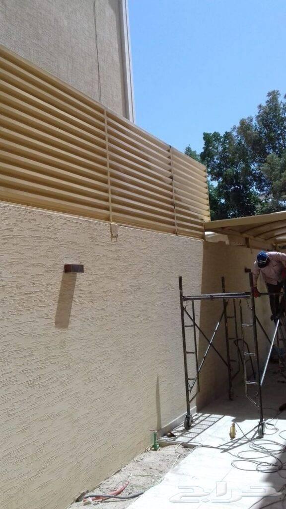 حداده شينكو حداد غرف بنل64457541545730112