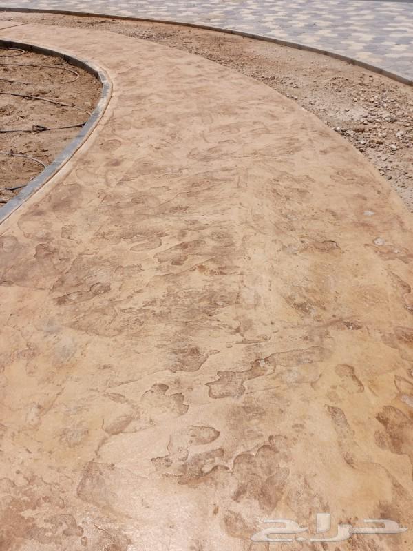 آرضيات صبة مروحة صبة ميزانية صبة دي ور الختام64354991482241112