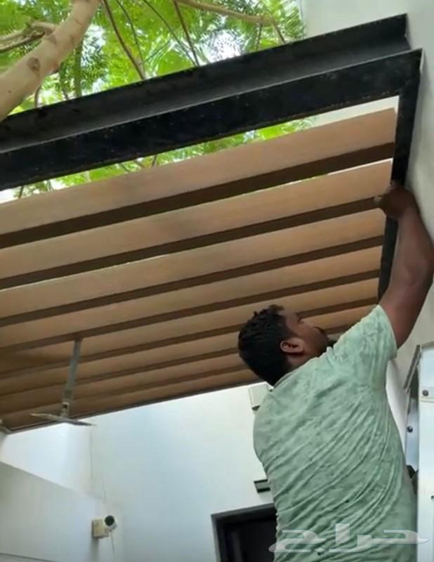 Shelters and Shutters64345879901569113