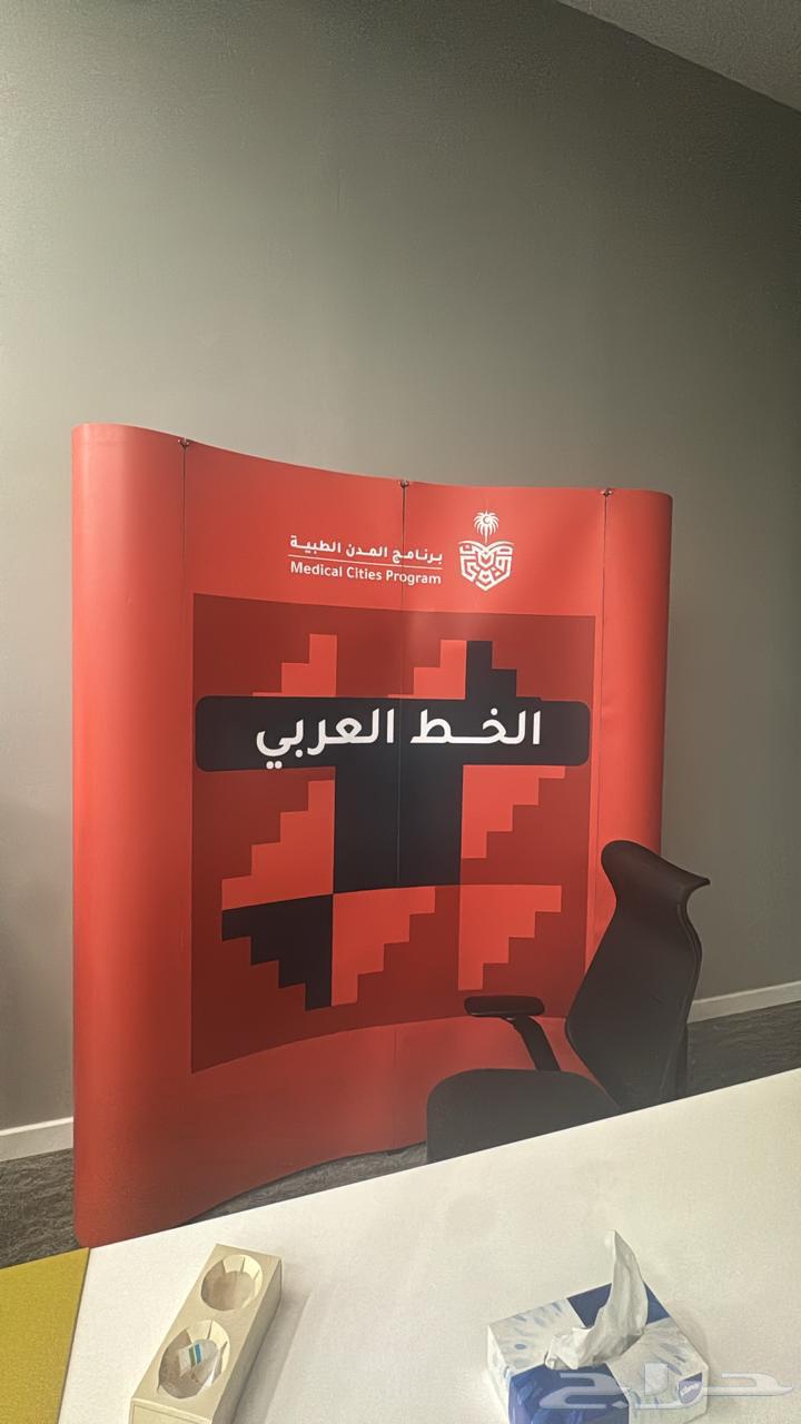 Implementation and design of pop-up with affordable prices64421973815555110