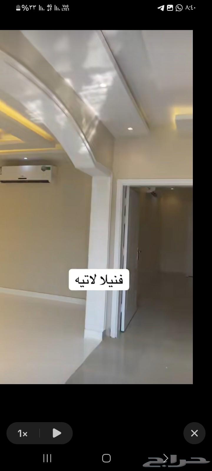 صباغ دهان بويات وترميم64354974266497112