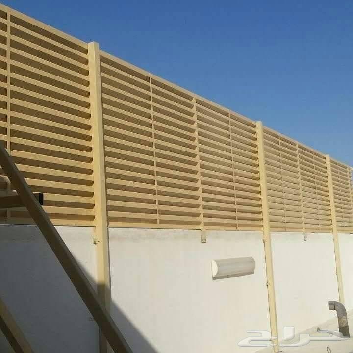 حداده شينكو حداد غرف بنل64457541545730113