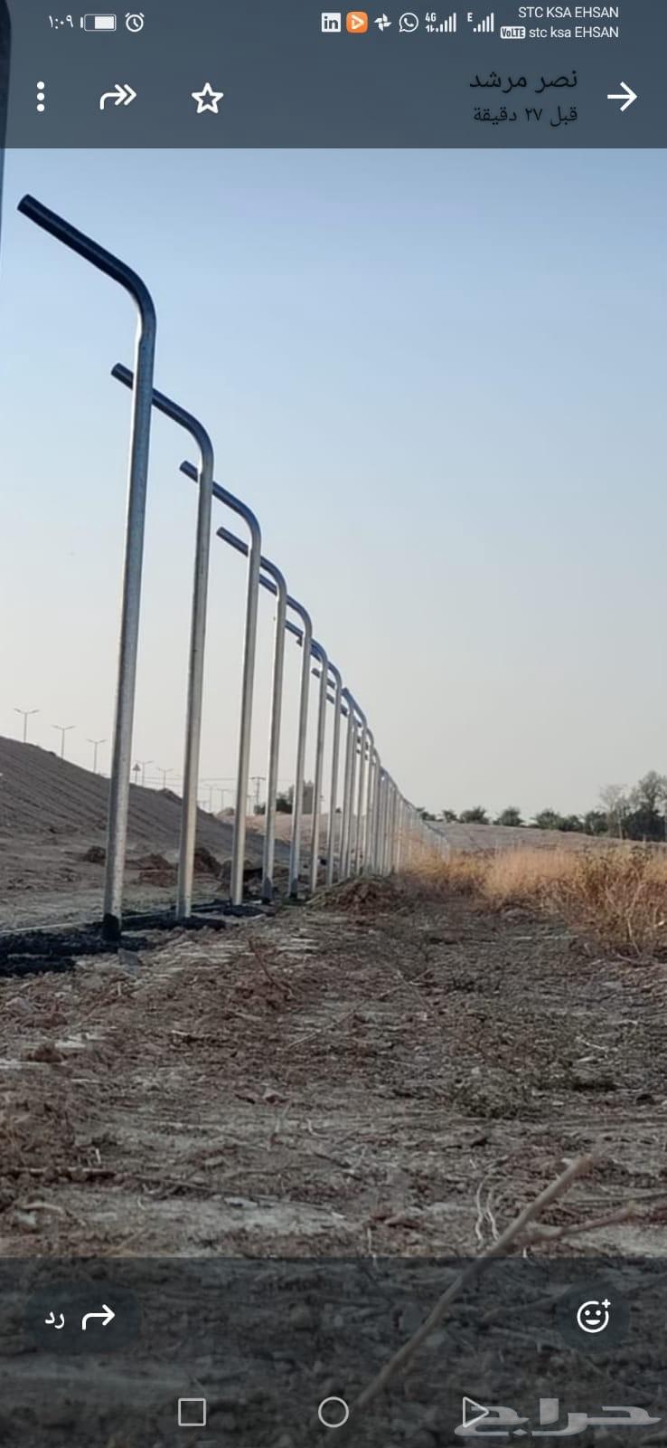 شبوك توريد وتركيب وباسعار مناسبه والله الموفق64349818967042110