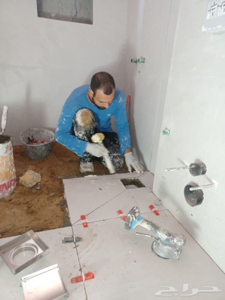 مبلط سيراميك64421987556355114