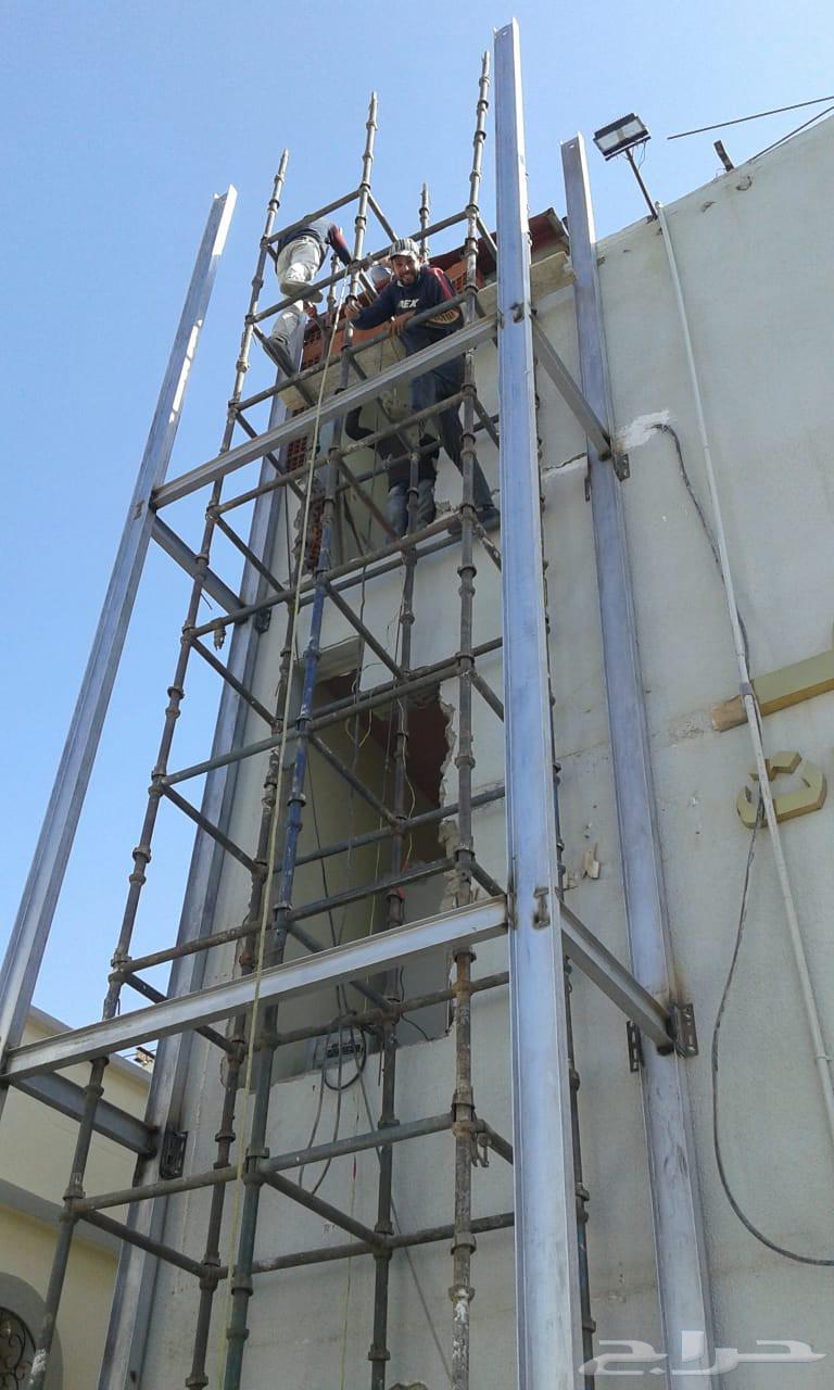 تركيب وصيانة جميع انواع المصاعد64349905601409113