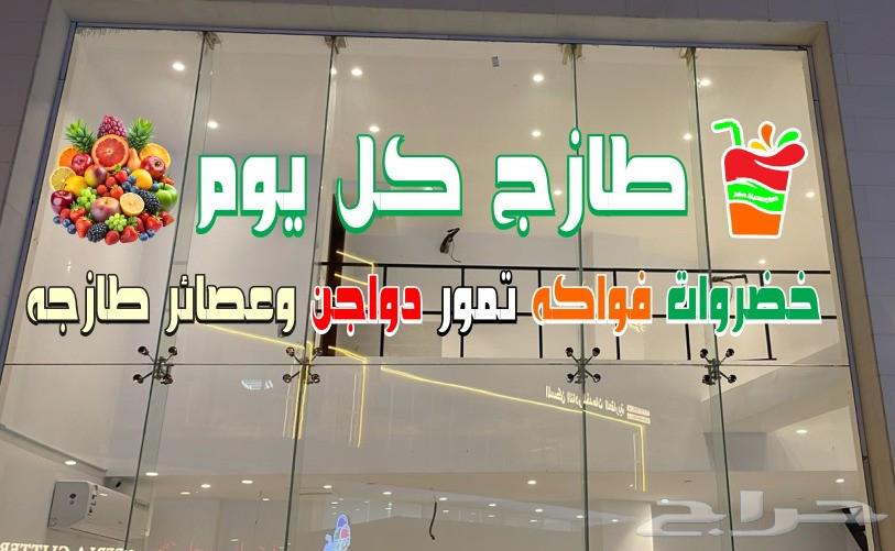 خطاط كلادين حروف بارزه64354958592131110