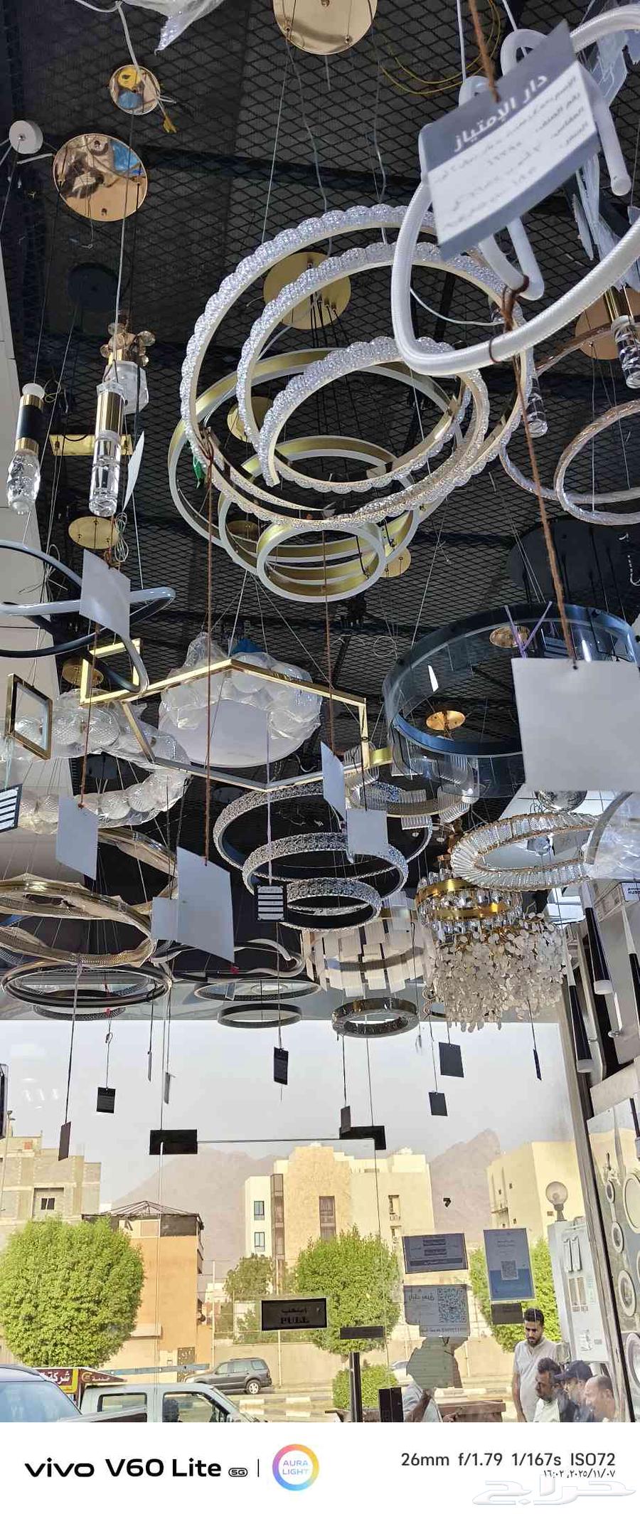 ابراهيم الكهربائي لجميع الصيانة الكربائيه المنزلية64457541507843110