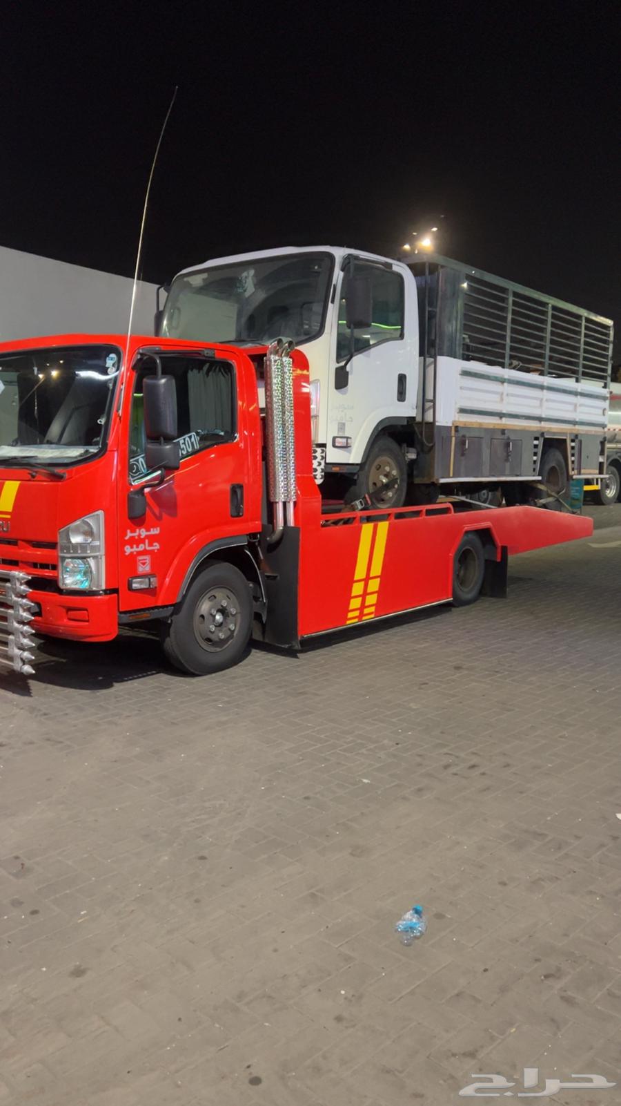 سطحه متجه من السليل وادي الدواسر للغربيه64594119340546110