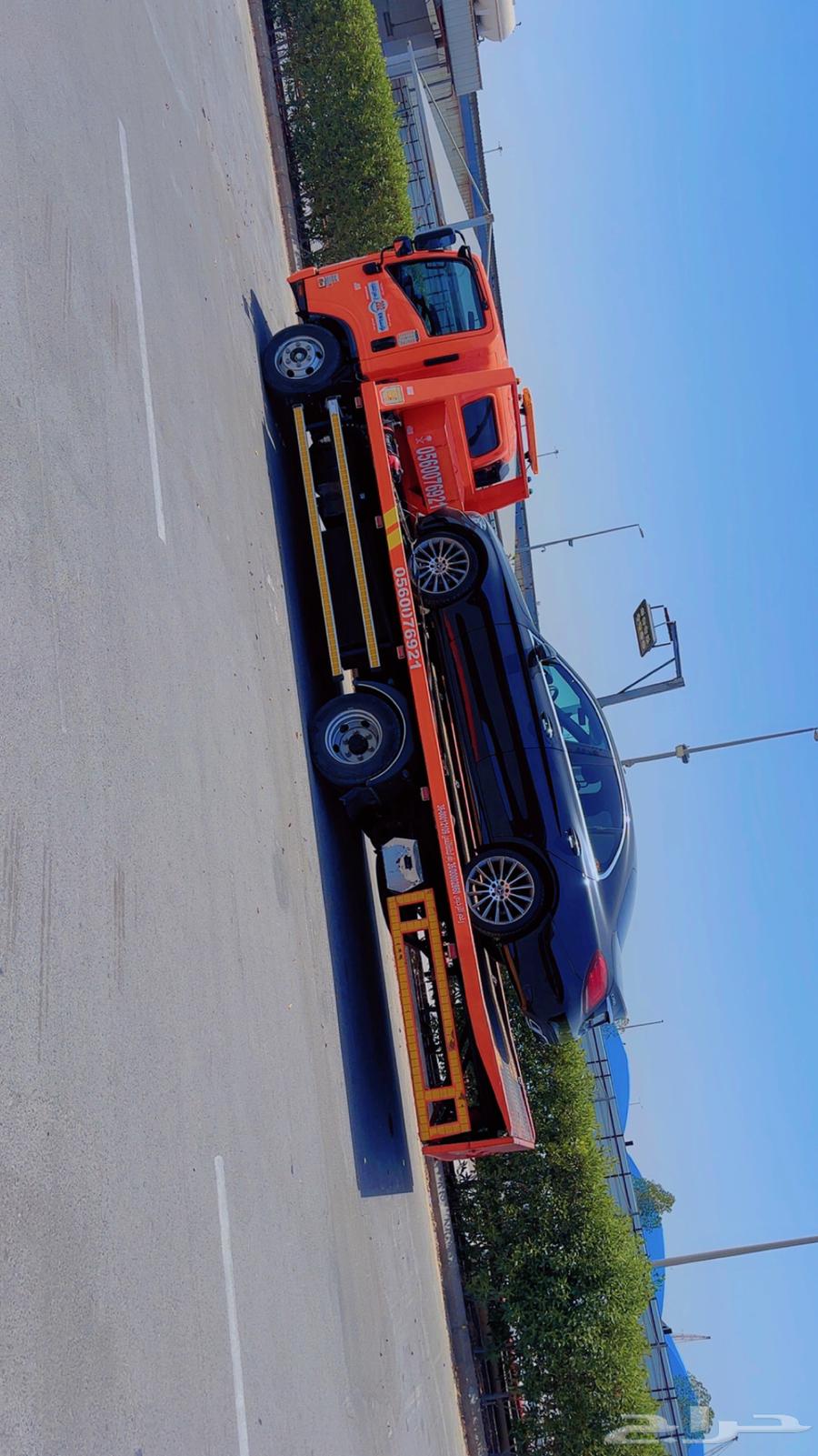 سطحه هيدروليك الدمآم والخبر64589729087234113