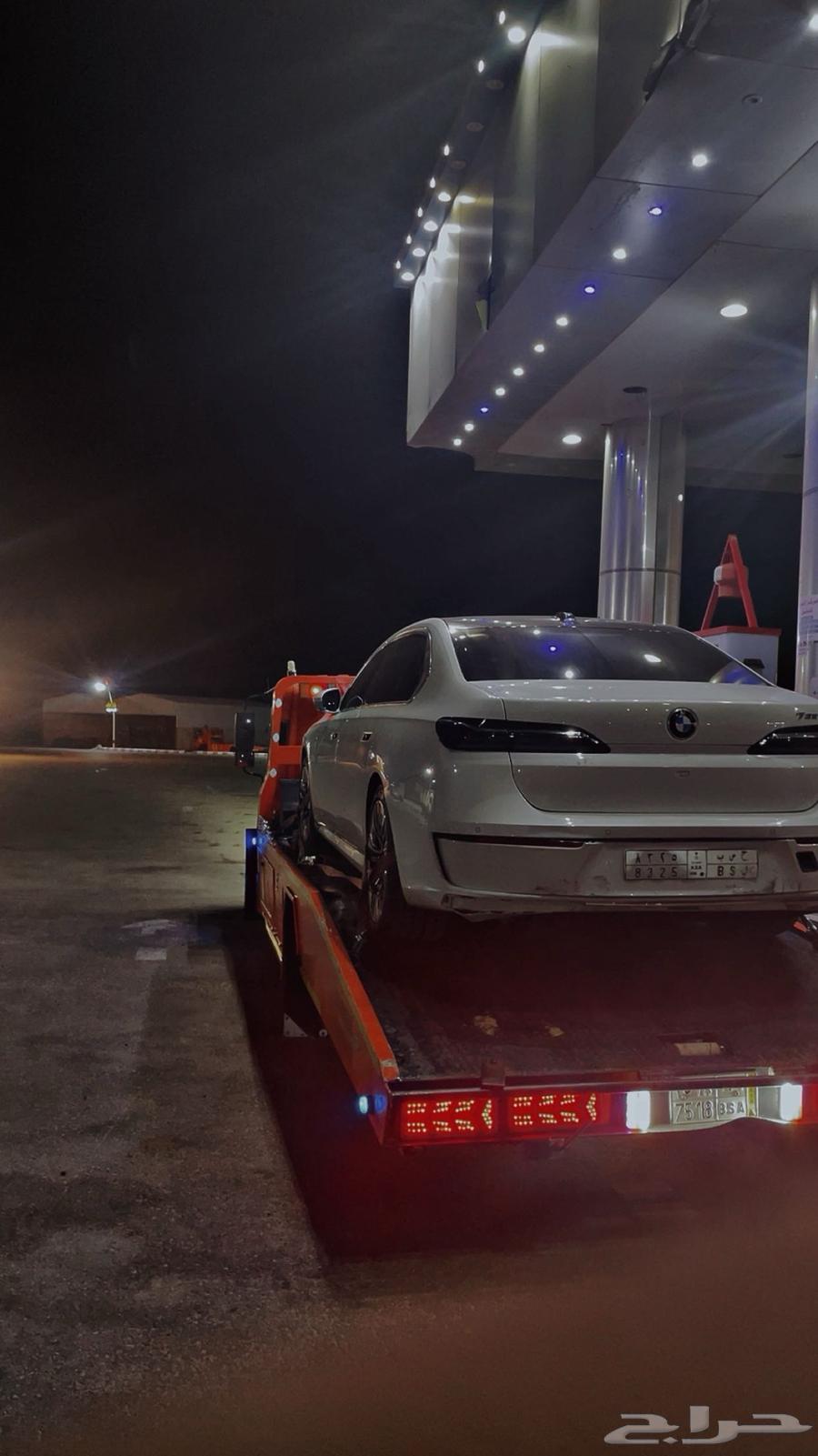 سطحه ابها خميس مشيط لي الرياض جده الدمام تبوك وجمي عمدن الم64613337470465113