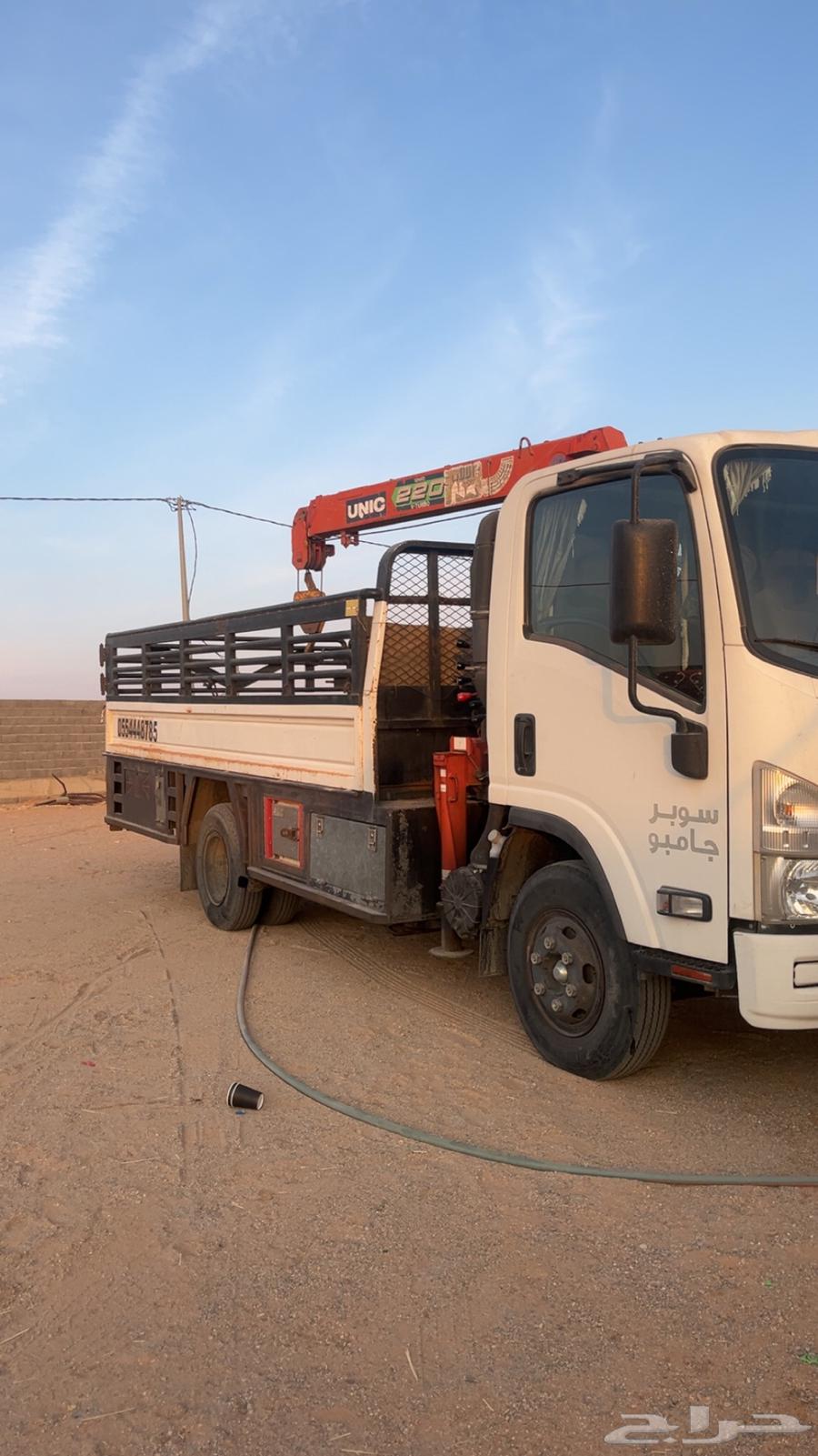 دنا تحميل الابل64594196114435110