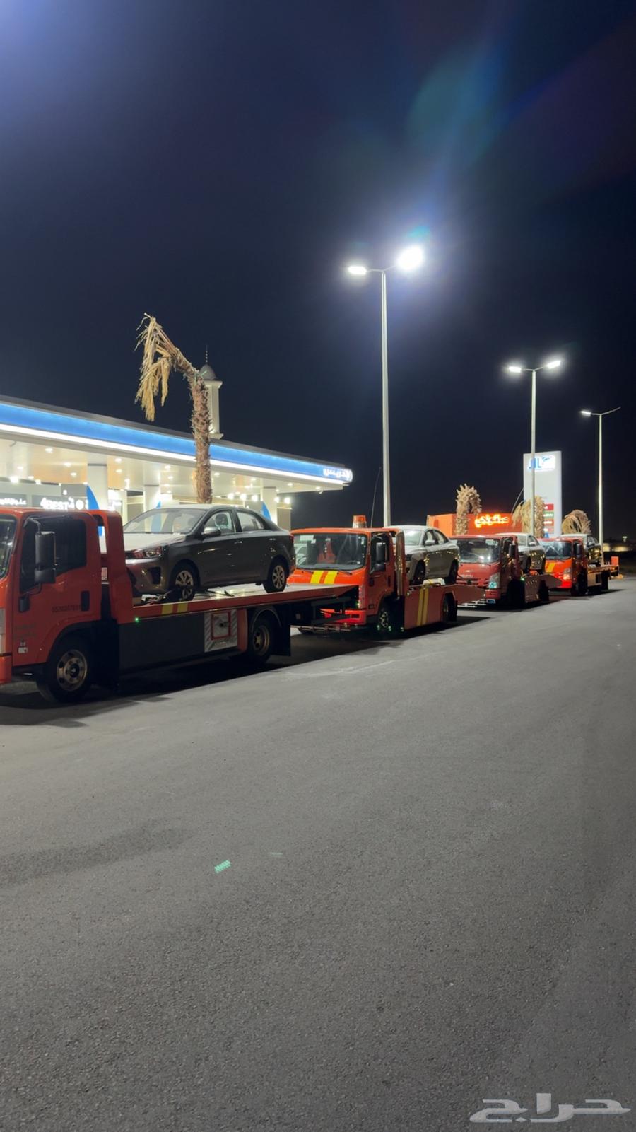 سطحه جده الطايف64594118923521110