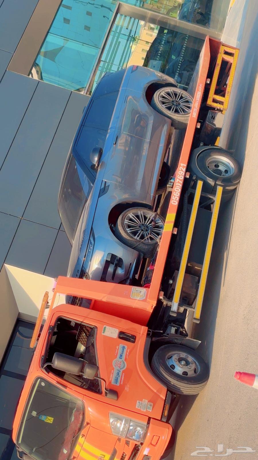 سطحه هيدروليك الدمآم والخبر64589729087234110