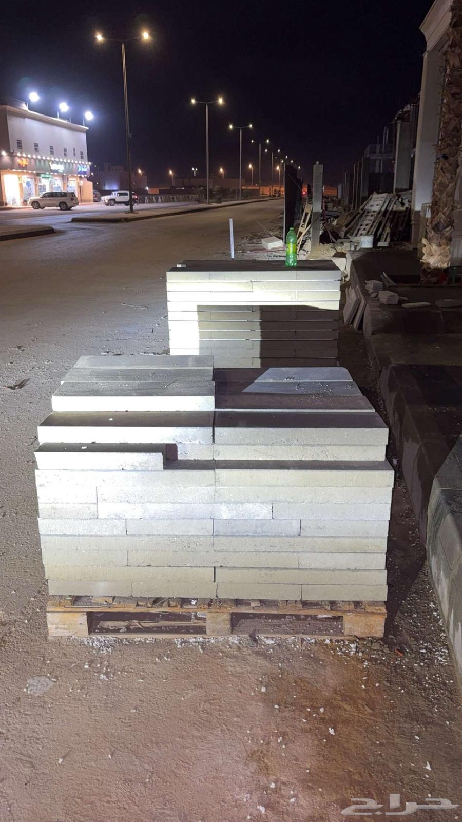 Interlock Sidewalk64594261055873110