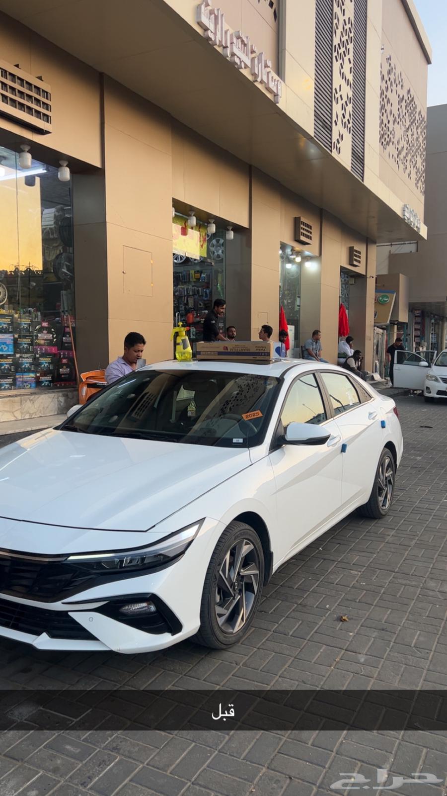 Delivery trips within Najran64594099192323110