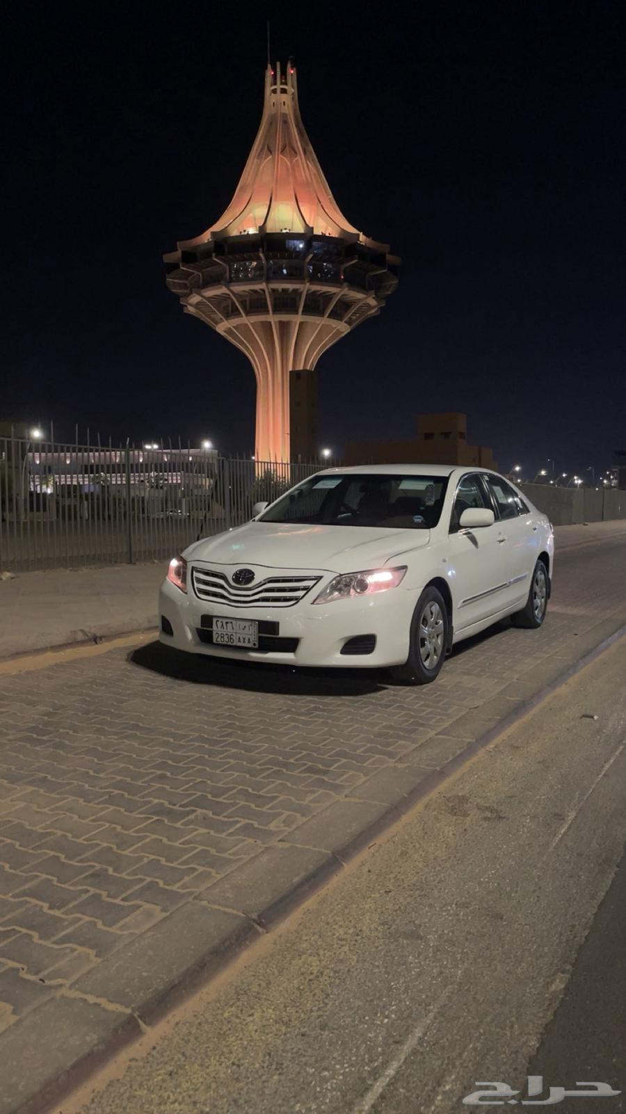 Trips within Al-Kharj only64589613947650110